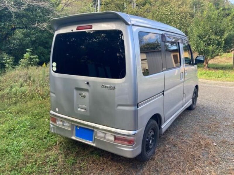 ATRAI WAGON