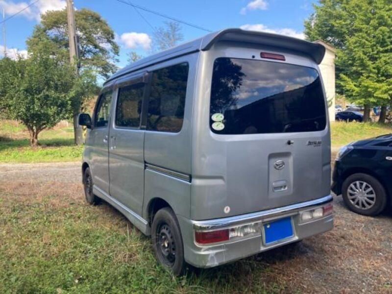 ATRAI WAGON