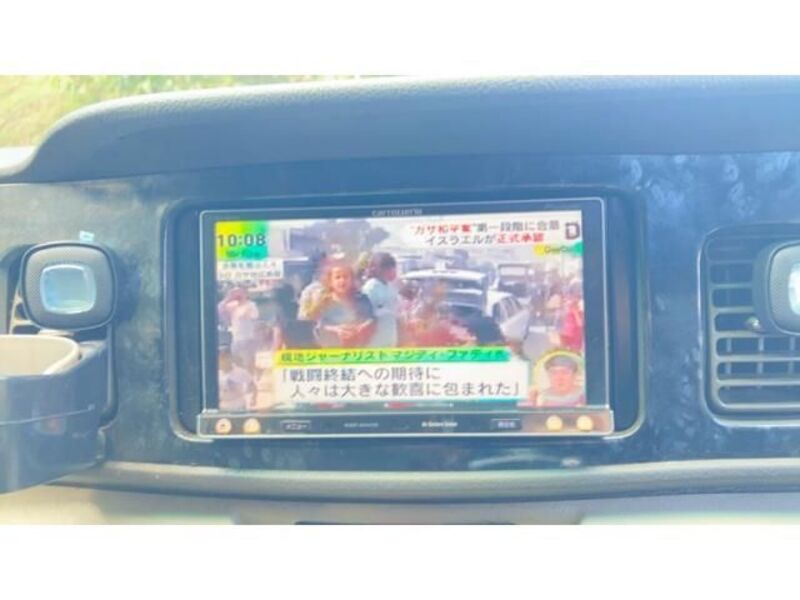 ATRAI WAGON