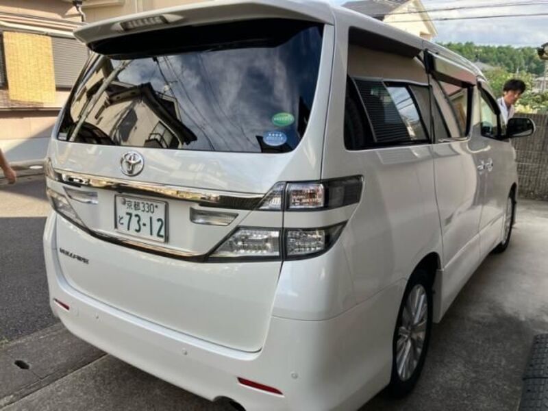 VELLFIRE