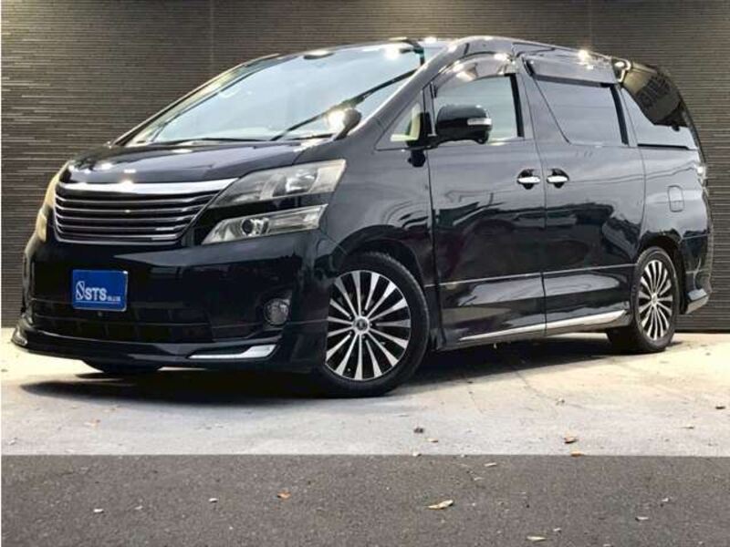 VELLFIRE-0