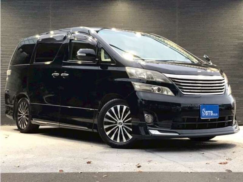 VELLFIRE