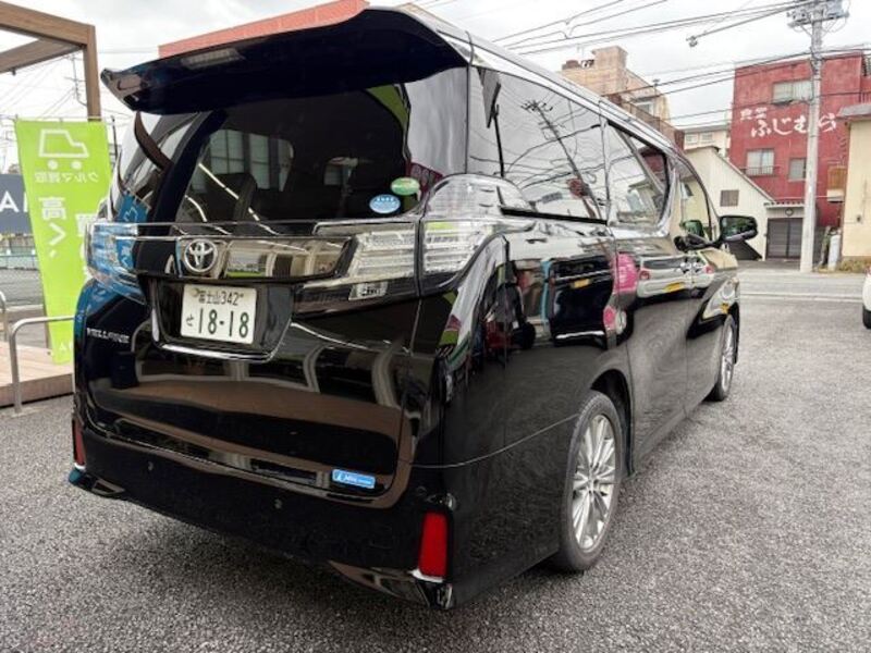 VELLFIRE