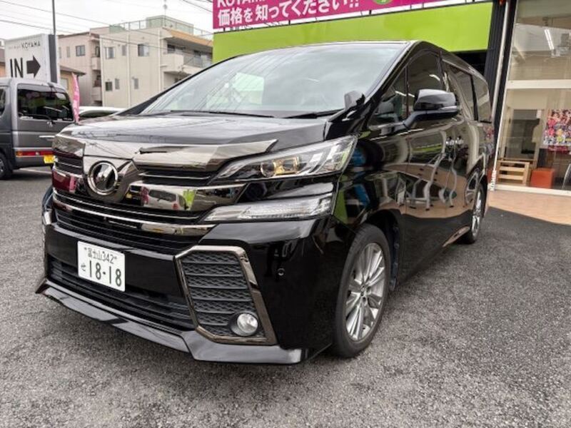 VELLFIRE