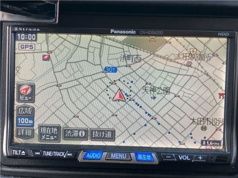 PAJERO MINI