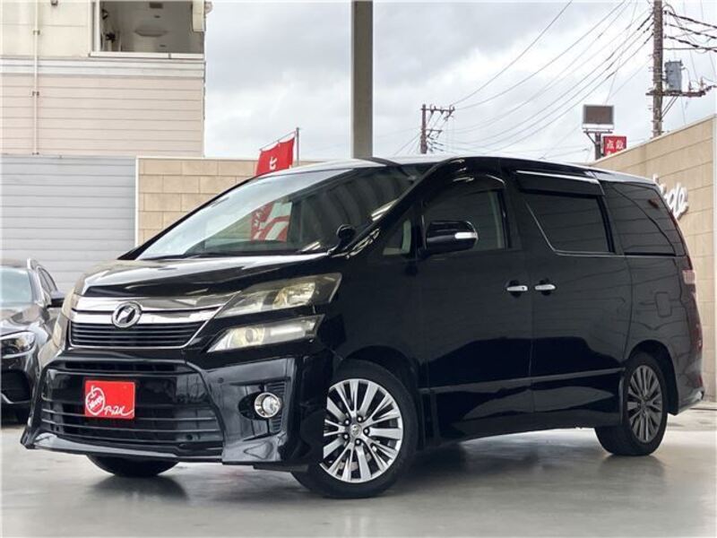 VELLFIRE-0