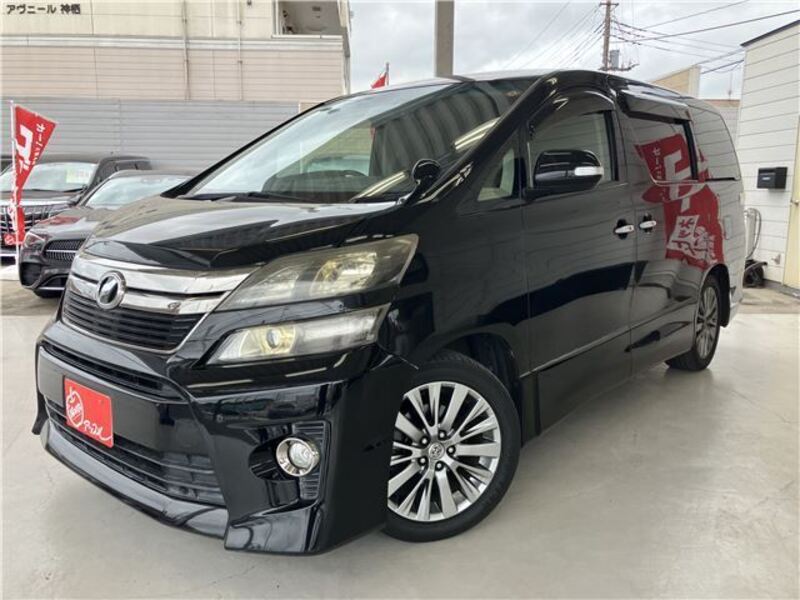 VELLFIRE