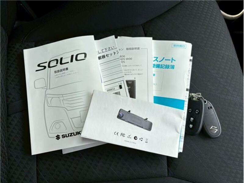 SOLIO BANDIT