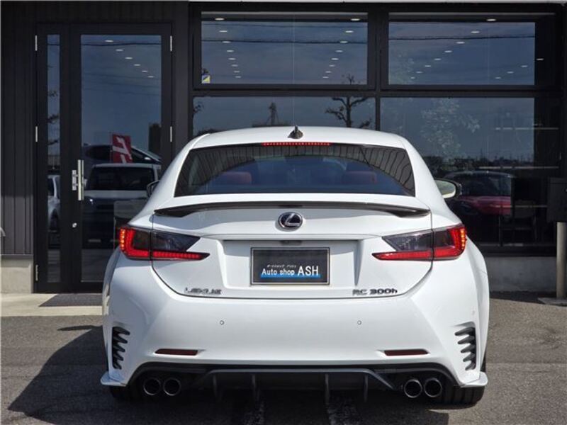 RC