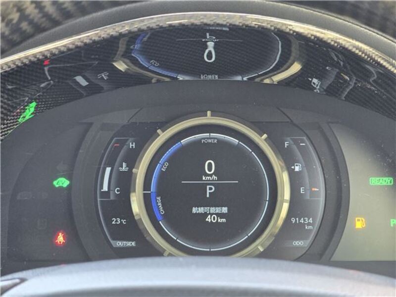 RC