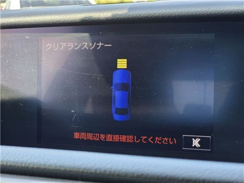 RC