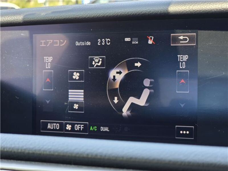 RC