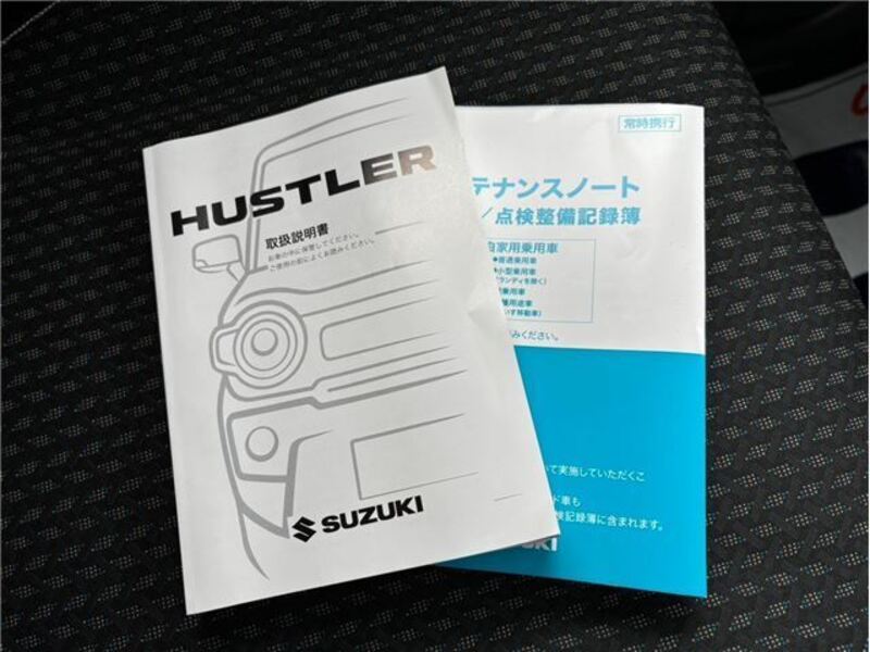 HUSTLER