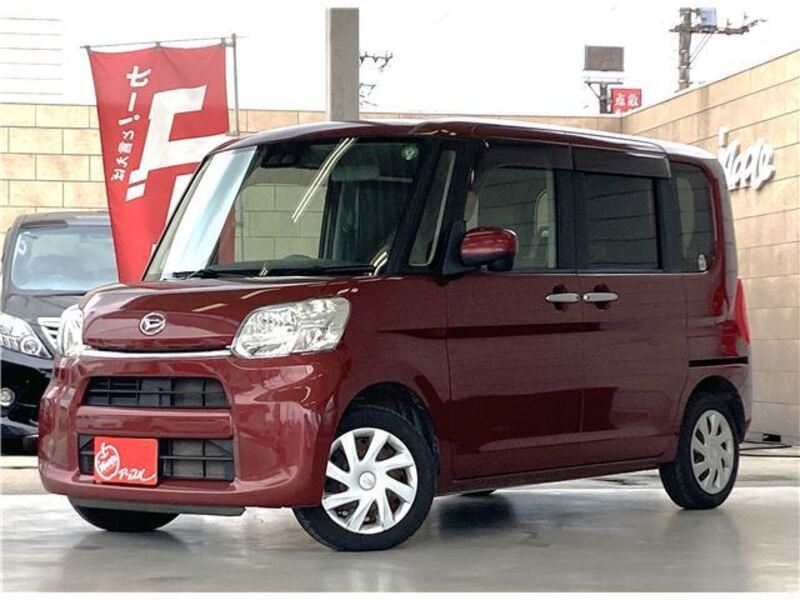 TANTO-0