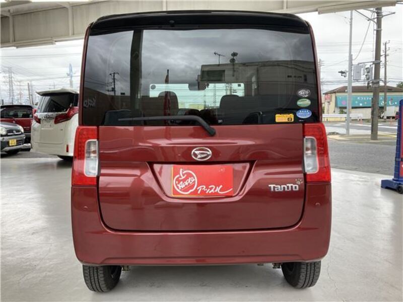 TANTO