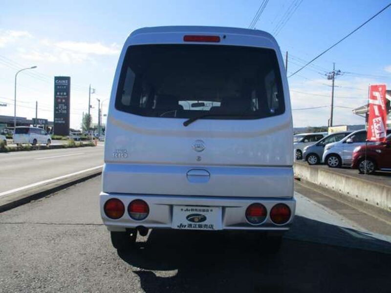 CLIPPER RIO