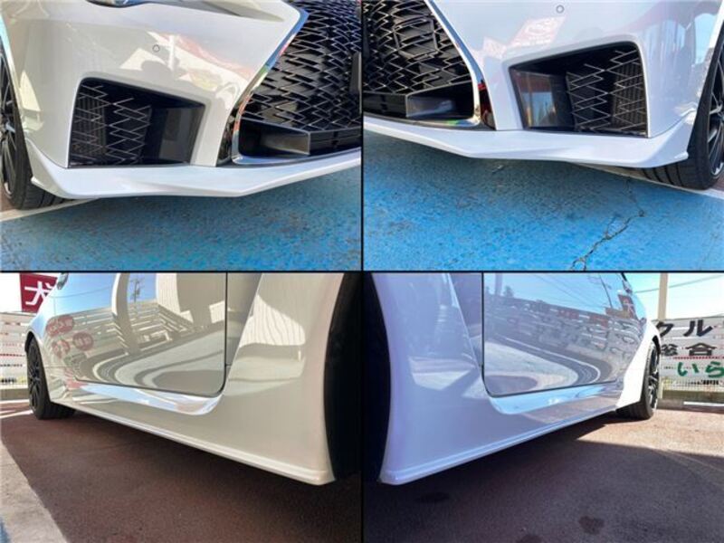 RC