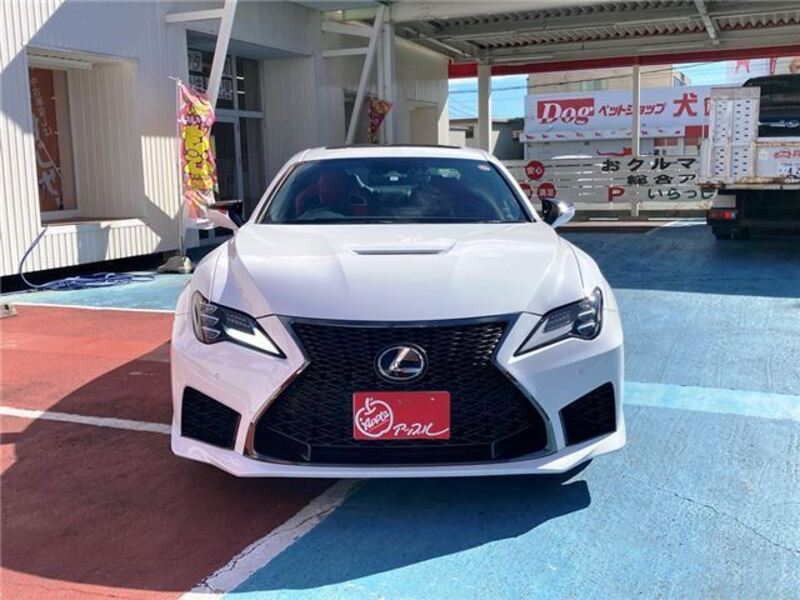 RC