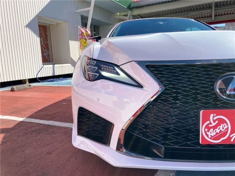 RC