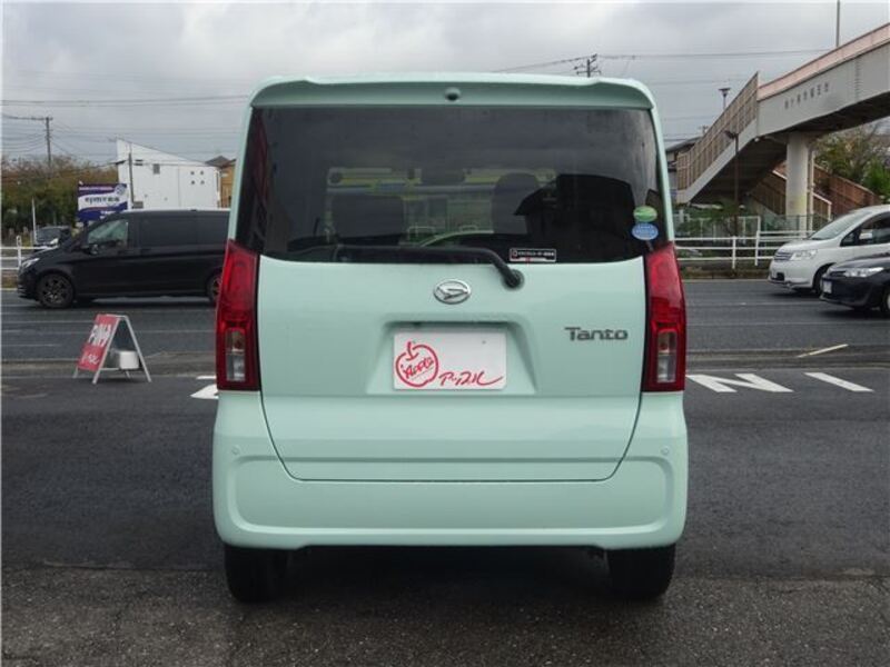 TANTO