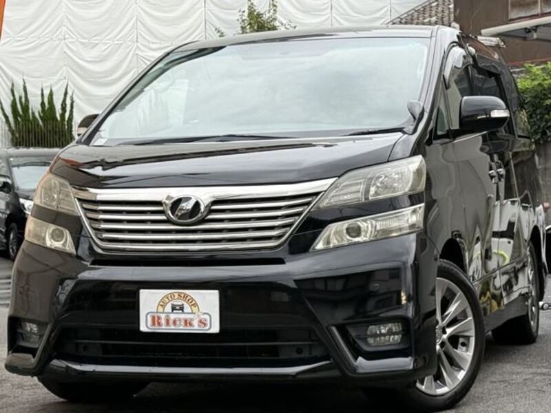 VELLFIRE-0