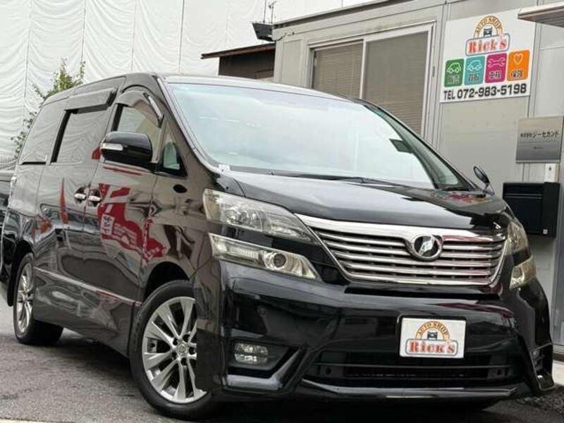 VELLFIRE