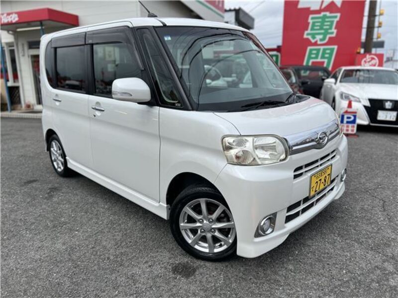 TANTO-0