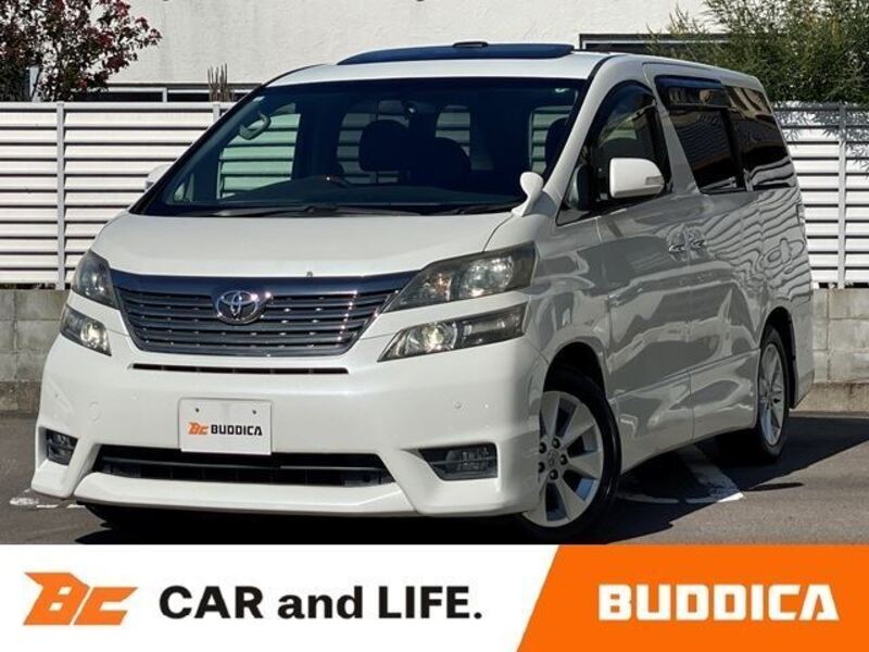VELLFIRE-0