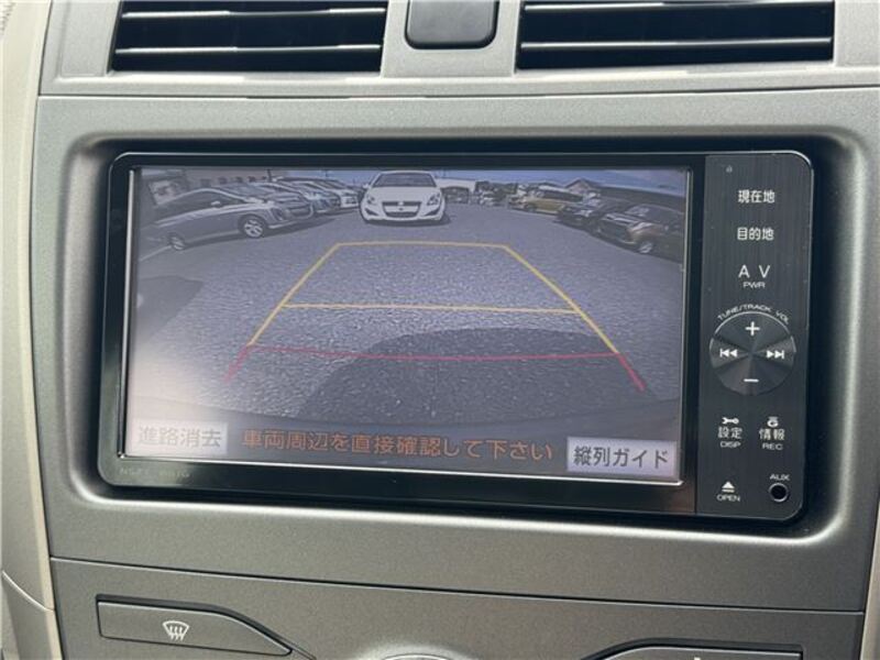 COROLLA AXIO