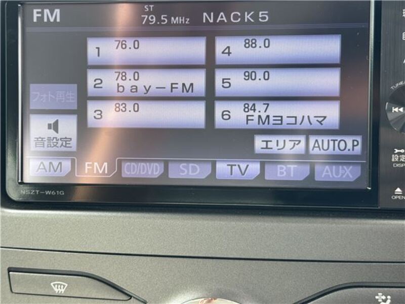COROLLA AXIO