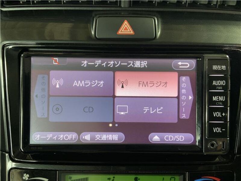 COROLLA AXIO