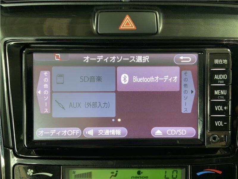 COROLLA AXIO