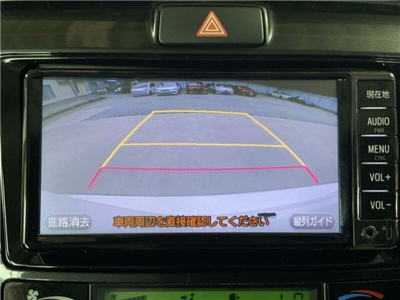 COROLLA AXIO