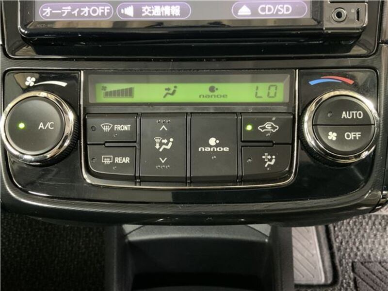COROLLA AXIO
