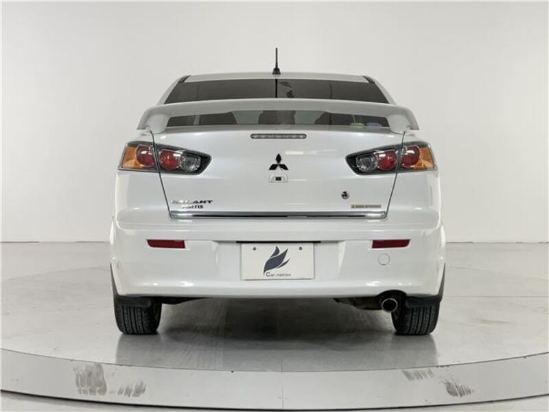 GALANT FORTIS