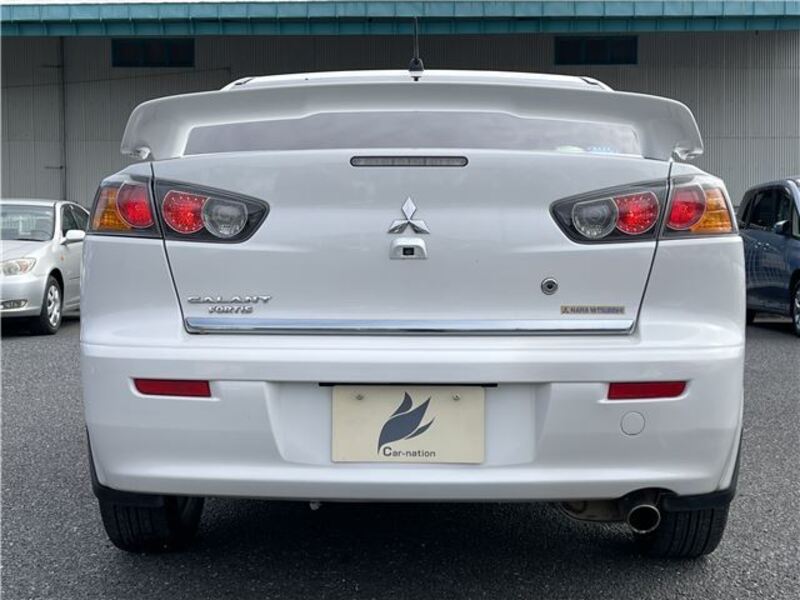 GALANT FORTIS