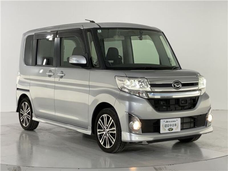 TANTO