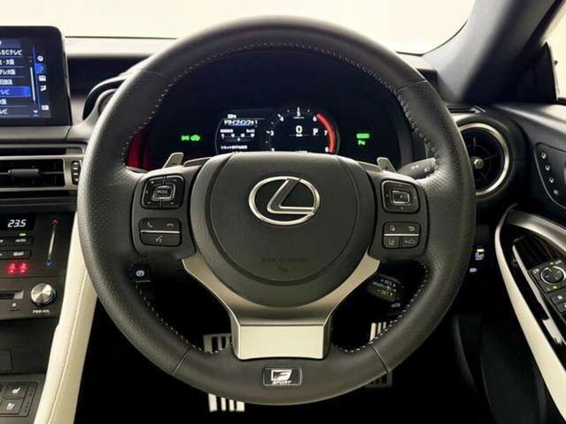 RC