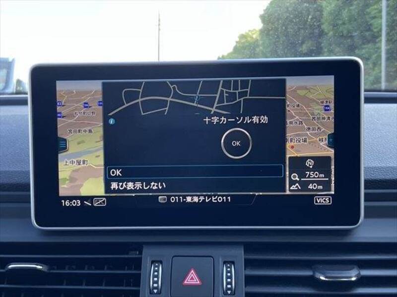 Q5
