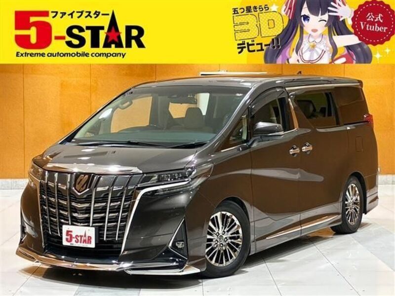 ALPHARD-0