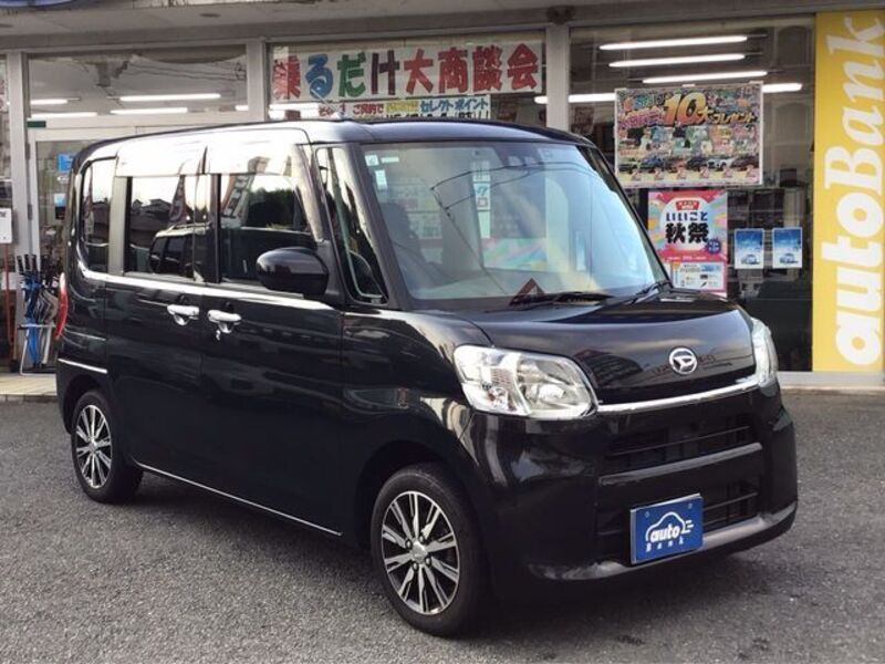 TANTO
