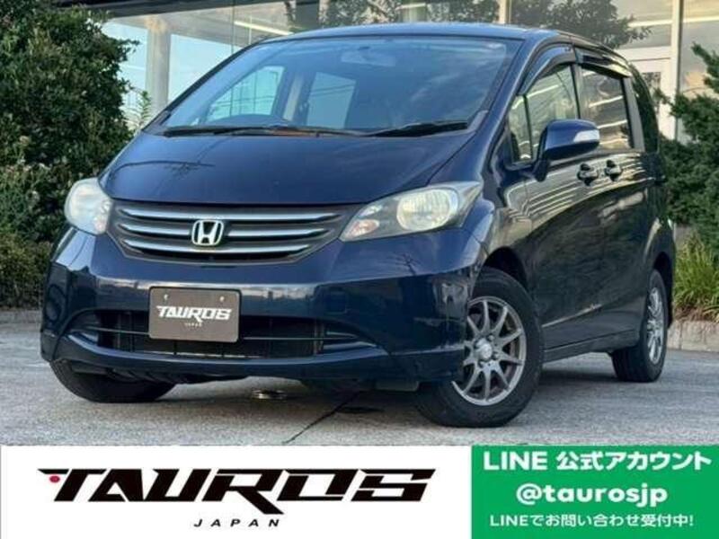 HONDA FREED