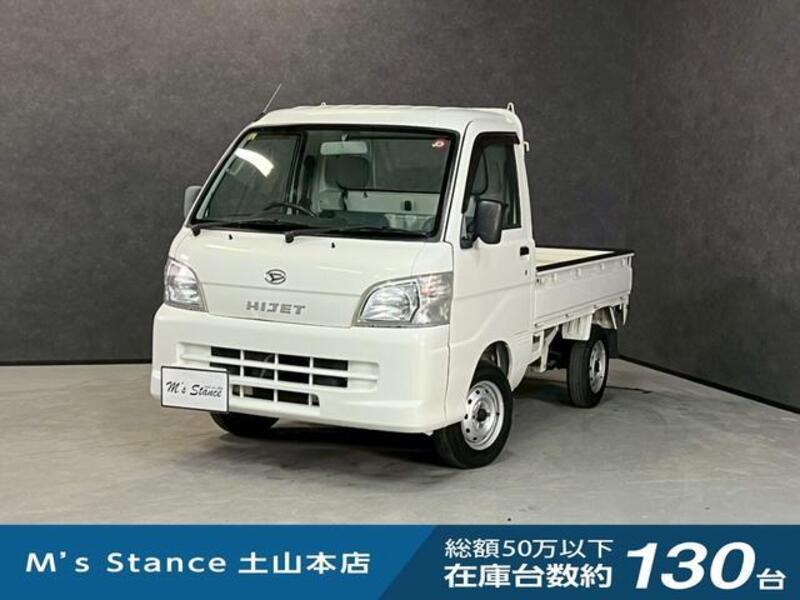 HIJET TRUCK-0