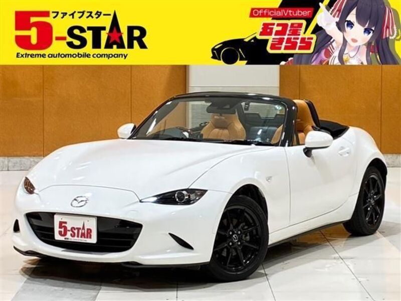 ROADSTER-0
