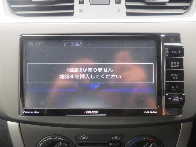 SYLPHY