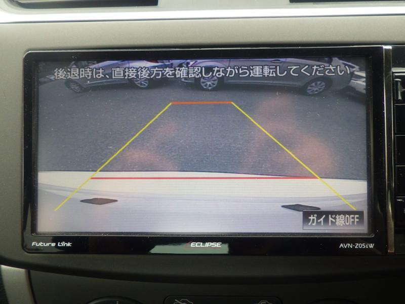 SYLPHY