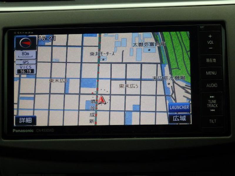 SYLPHY