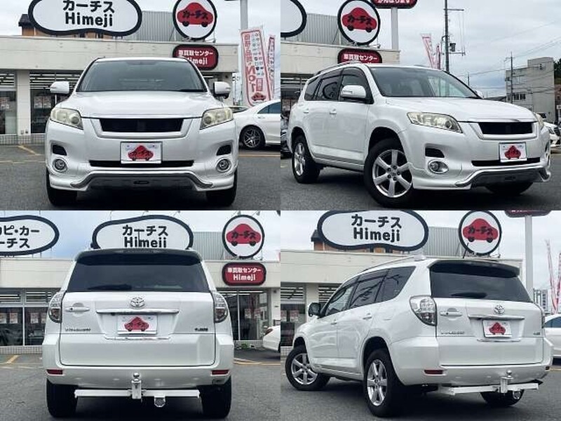 VANGUARD