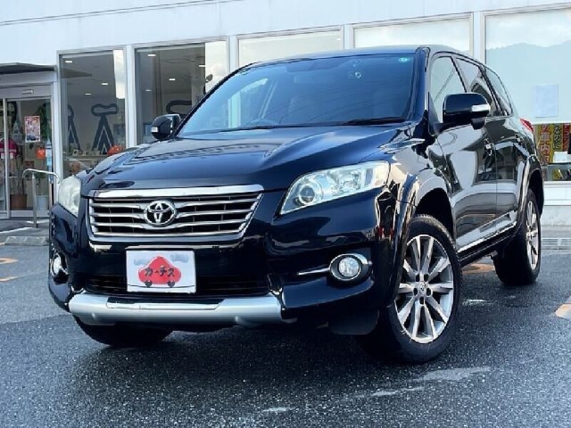 TOYOTA VANGUARD