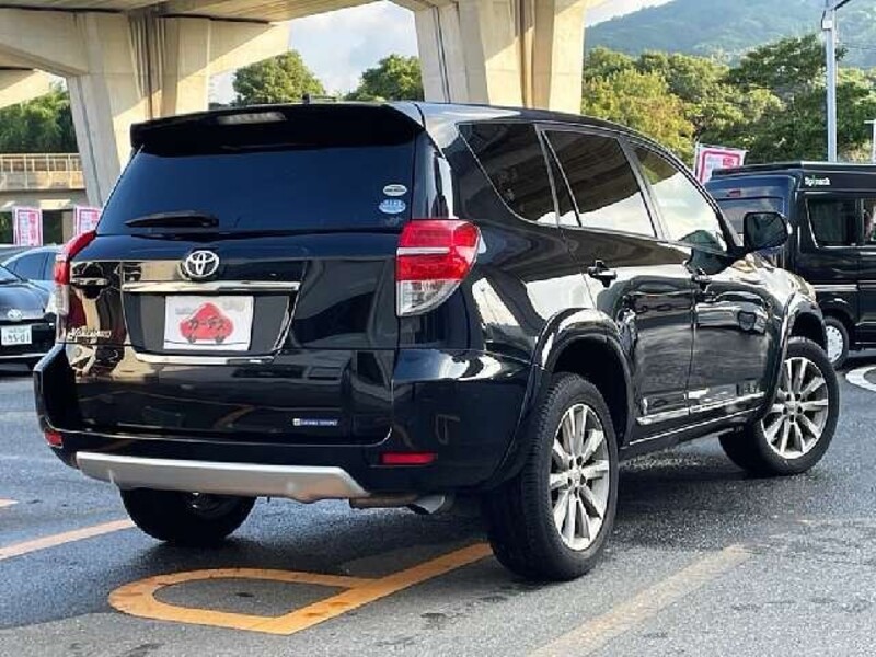 VANGUARD